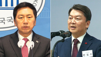김기현 · 안철수, 청년과 소통…조경태 · 윤상현 대구행