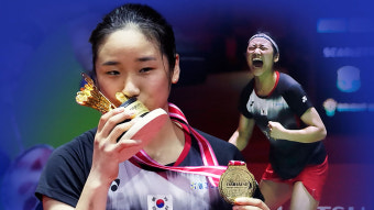 안세영, 2주 연속 우승으로 셔틀콕 여제로 등극!