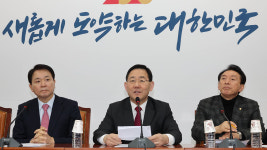 주호영 장외투쟁, 소수당이 하는 것…누가 봐도 우스운 일