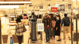 NO 재팬 불매운동 줄자 일본 여행상품 매출 급증