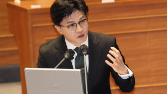 한동훈 