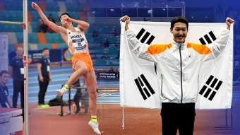 우상혁, 아시아 실내육상선수권서 은메달 수확