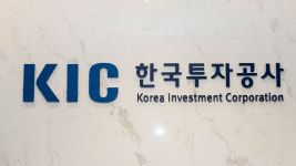 미국 올해 디스인플레이션…연준 긴축 멈출 것