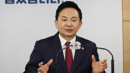 원희룡 