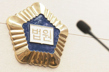 법원 전산소송시스템 오류…불편 이어져