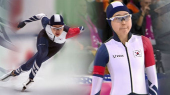 빙속 김민선, 세계선수권 여자 1,000ｍ 11위