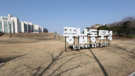 풍납토성 성벽 길이 3.8㎞ 이상…올림픽대로 밑 존재 가능성