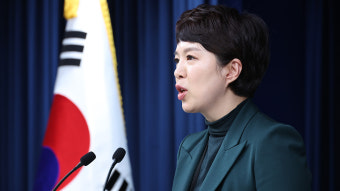대통령실 