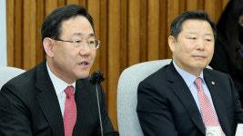 여당 북 지령문 받은 민주노총 간첩 노조