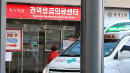 신현영 의원 닥터카 탑승 논란 명지병원에 시정명령