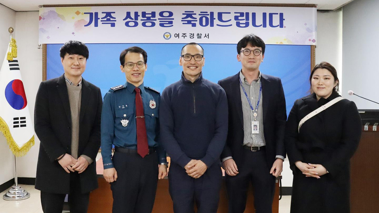 이건주, 44년 만에 친모와의 감동적인 재회 이야기
