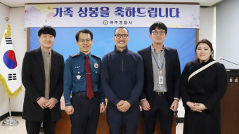 독일 입양인, 유전자 분석으로 42년 만에 친모 극적 재회