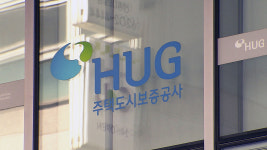 20일부터 중도금 대출 분양가 상한 기준 사라진다