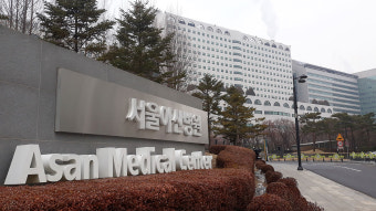 서울아산병원 교수, 의료진 10여 명 성추행 의혹…직무 정지