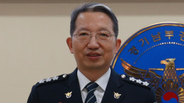우종수 신임 국수본부장 일선 수사 지도 강화할 것