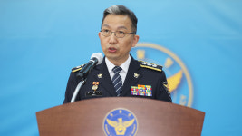 우종수 국수본부장 전세사기 · 보이스피싱은 경제적 살인