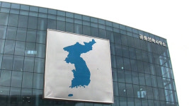 남북, 공동연락사무소 · 서해 군 통신선 통화 불발