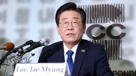 이재명 