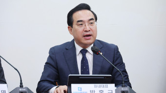 박홍근 