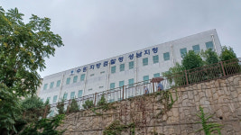 검찰, 정자동 호텔 특혜 의혹 성남시 공무원 조사