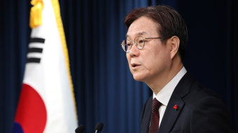 대통령실 