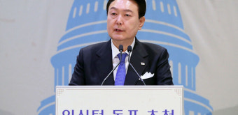 윤 대통령, 동포간담회…
