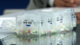 [스프] 살빼기 성지? 확실한 다이어트 보장한다는 병원의 유혹