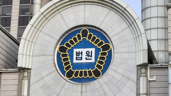 신입에 스무살 많은 직원과 