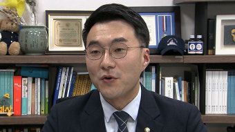 국민의힘, '60억 코인' 김남국 징계안 제출…