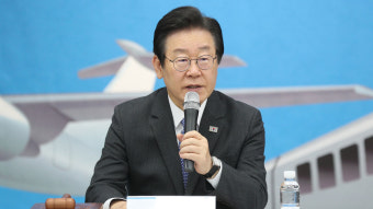 이재명 