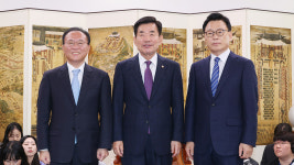 여야, 가상자산 재산공개법 심사 속도 · 25일 본회의 개최 합의