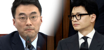 [스프] 민주당 당력 쏟은 회의 때도 코인 거래…이재명 