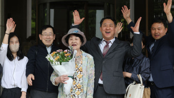'통일혁명당 사건' 고 박기래 씨, 재심 끝에 무죄 확정