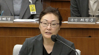 '이태원 참사' 박희영 