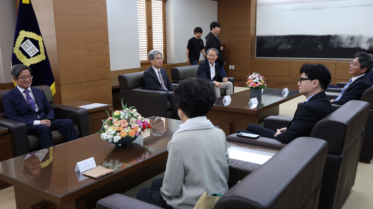 마용주 부장판사, 대법관 후보로 윤석열 대통령 제청 - 국회 인사청문회 예상