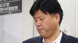 검찰, 전 경기도시장상권진흥원장 압수수색…김용 재판 위증 혐의