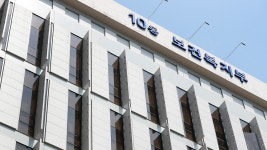 의료법 위반 의혹…보건당국 관절 전문병원 행정조사 착수