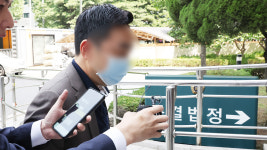 에디슨모터스 주가조작 일당 4명 구속 영장 발부