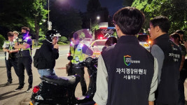 서울시, 용산 소월로서 오토바이 폭주족 단속