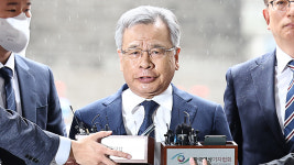박영수 전 특검 구속영장 기각…법원 