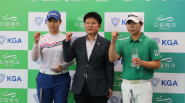 김성현·김민솔, 드림파크배 아마추어 골프선수권 우승