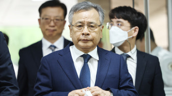 '가짜 수산업자' 뇌물 혐의 박영수 전 특검, 오늘 첫 재판