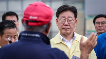 이재명, 충북 수해 현장서 