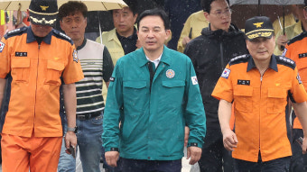 오송지하차도 방문 원희룡, 