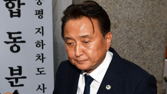 고개 숙인 김영환 충북지사…'오송 참사' 후 첫 공식 사죄