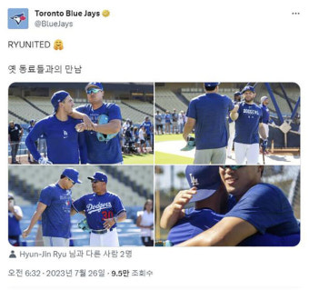 '친정' 다저스 방문한 류현진…