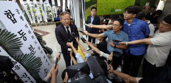이상민 장관, 오송 지하차도 현장 방문…