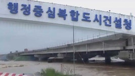 [취재파일] 부실 임시제방 행복청…사과는 없다