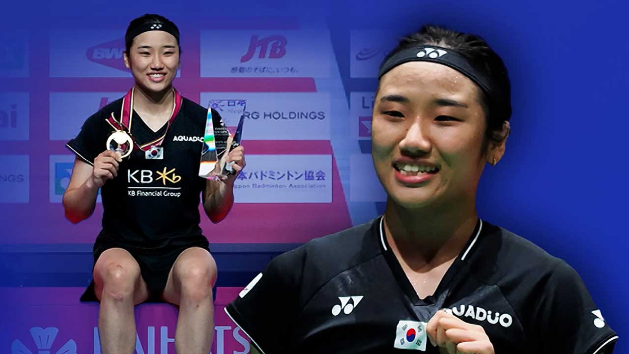 안세영, 일본오픈 우승 차지로 시즌 6번째 승리 달성!