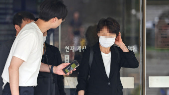 '억대 뇌물' 현직 경찰 간부 영장 기각…법원 